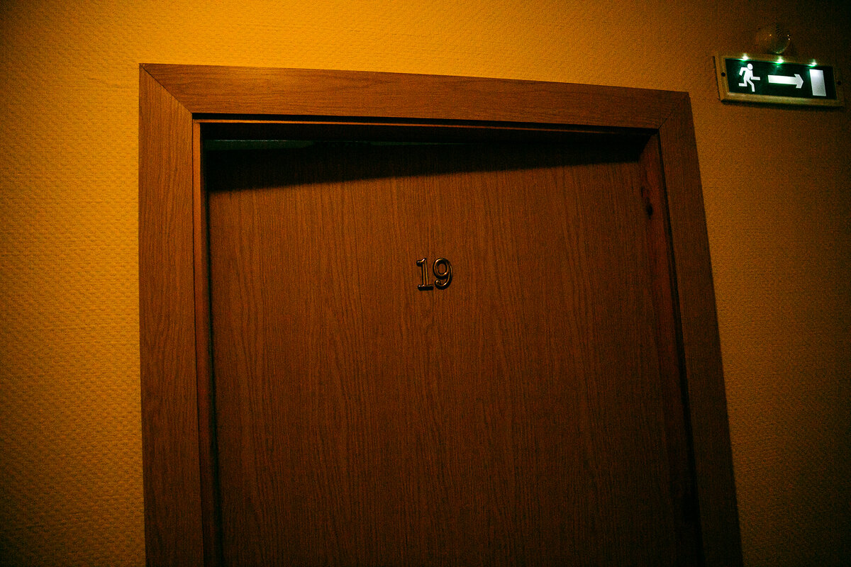 Гостиница Прага Смоленск-123