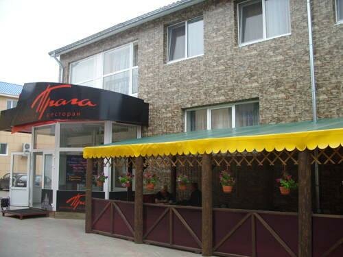 Гостиница Прага Смоленск-19