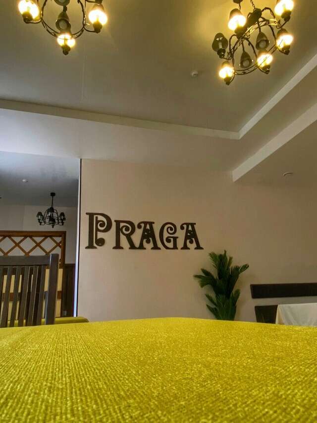 Гостиница Прага Смоленск-110